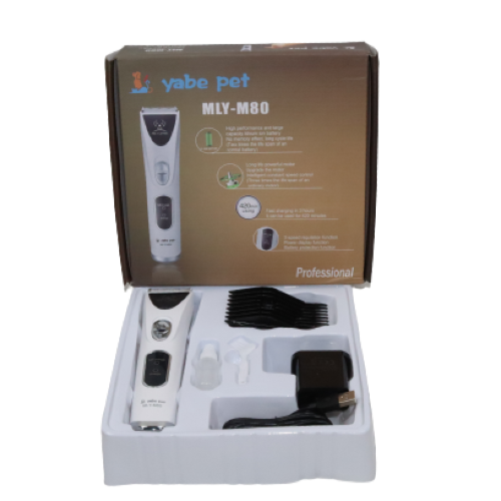 Cat Park MLY-M80 electric shaver ready product with close-up view of blades and ergonomic handle in a ready-to-use state.