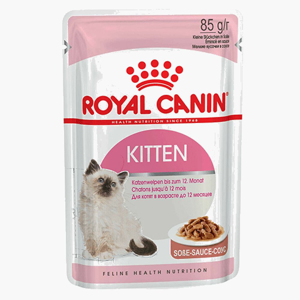 Canned Royal Canin wet cat food for kittens in gravy by CAT PARK, 85g, served in the open can with visible gravy and meat chunks.
