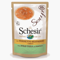 Catzir cat food in tuna fish in broth, 85g, CAT PARK ready-to-eat product showing a can with tuna chunks in broth