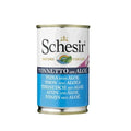Catzir canned tuna with aloe vera, 140g, ready-to-eat cat food from CAT PARK showing the product packaging and label