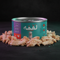 Loqma - Chicken in Jelly